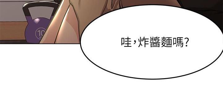 第3话5