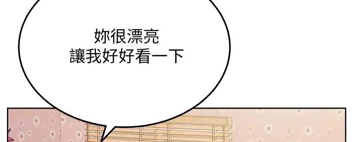 第46话122