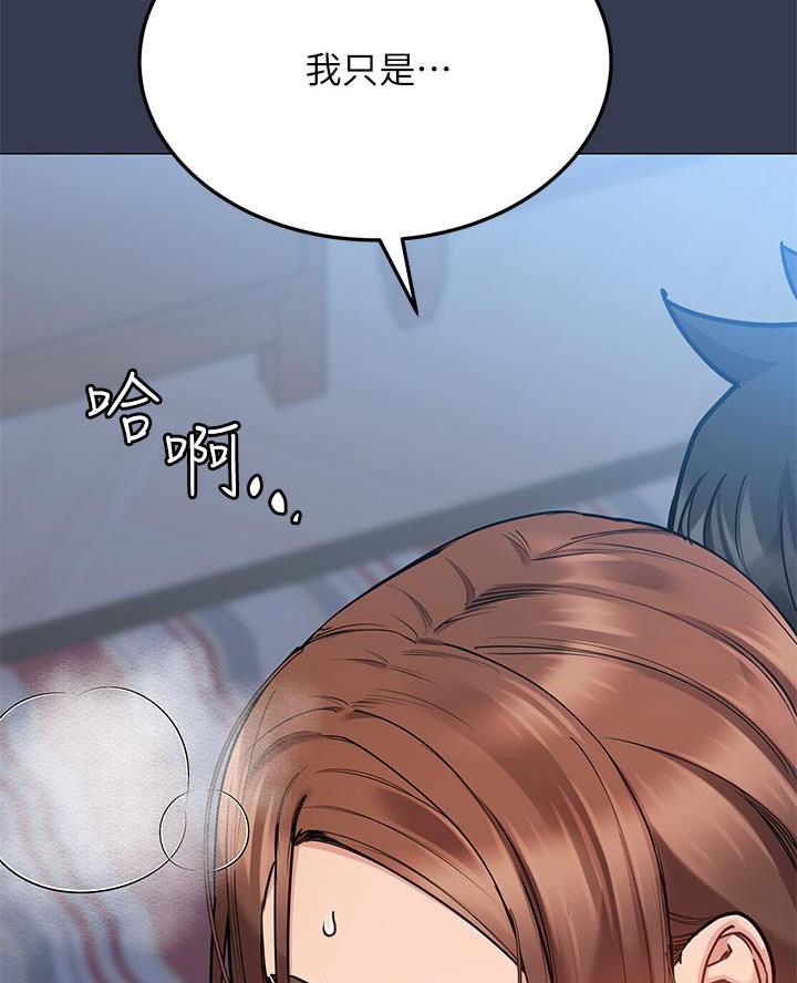 第95话15