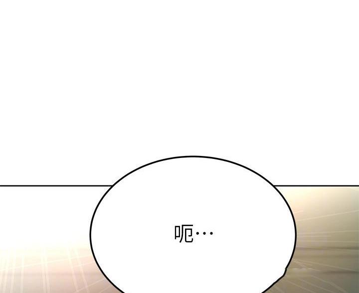 第114话53