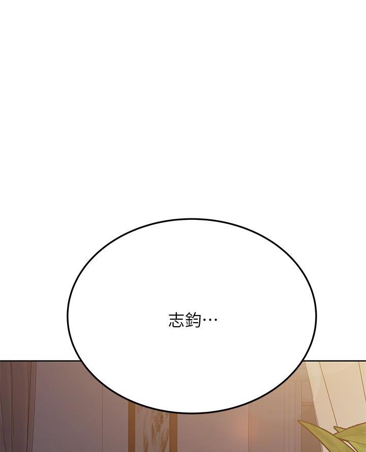 第90话0