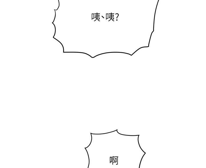 第73话72
