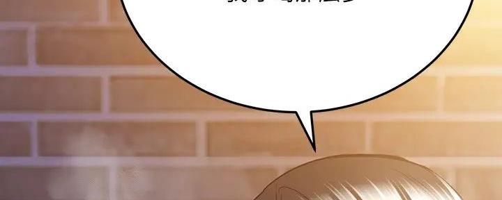 第39话113