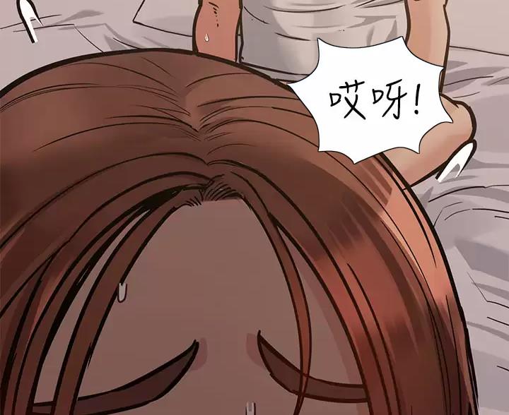 第118话65