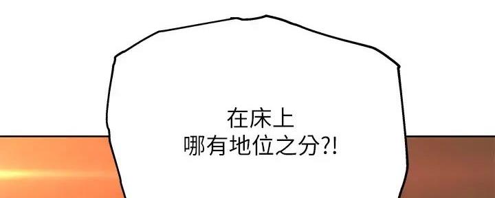 第43话40