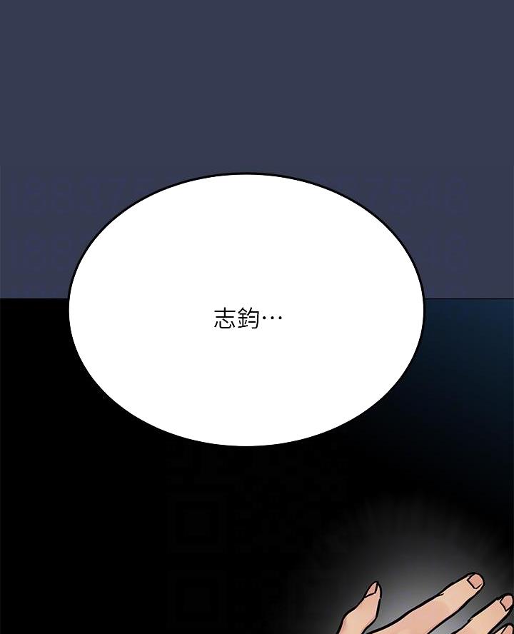 第96话12