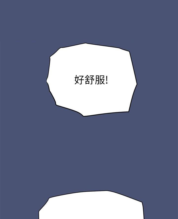 第91话16