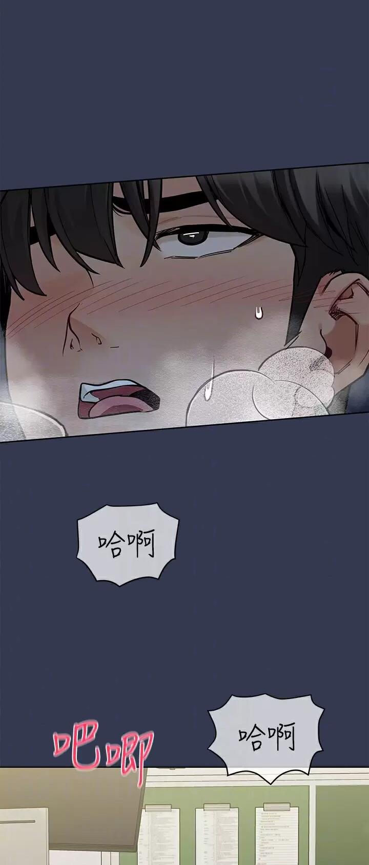 第138话0