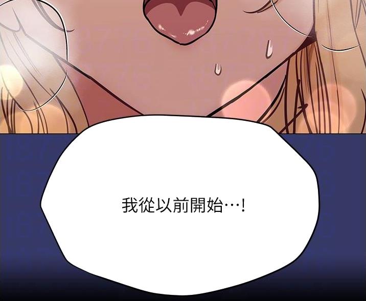 第70话9
