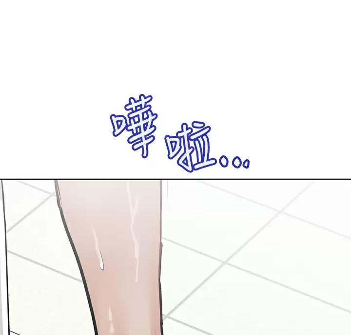 第121话0