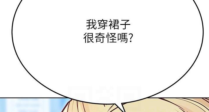第60话30