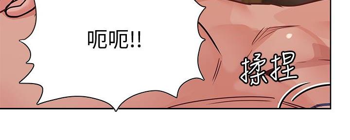 第29话60
