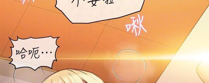 第50话99
