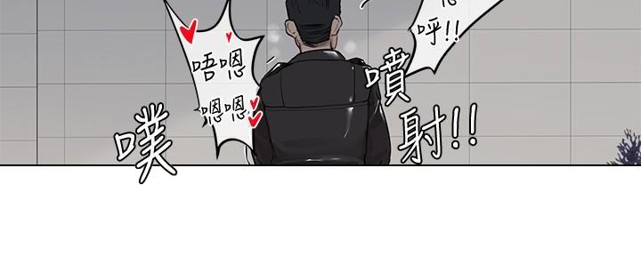 第5话92