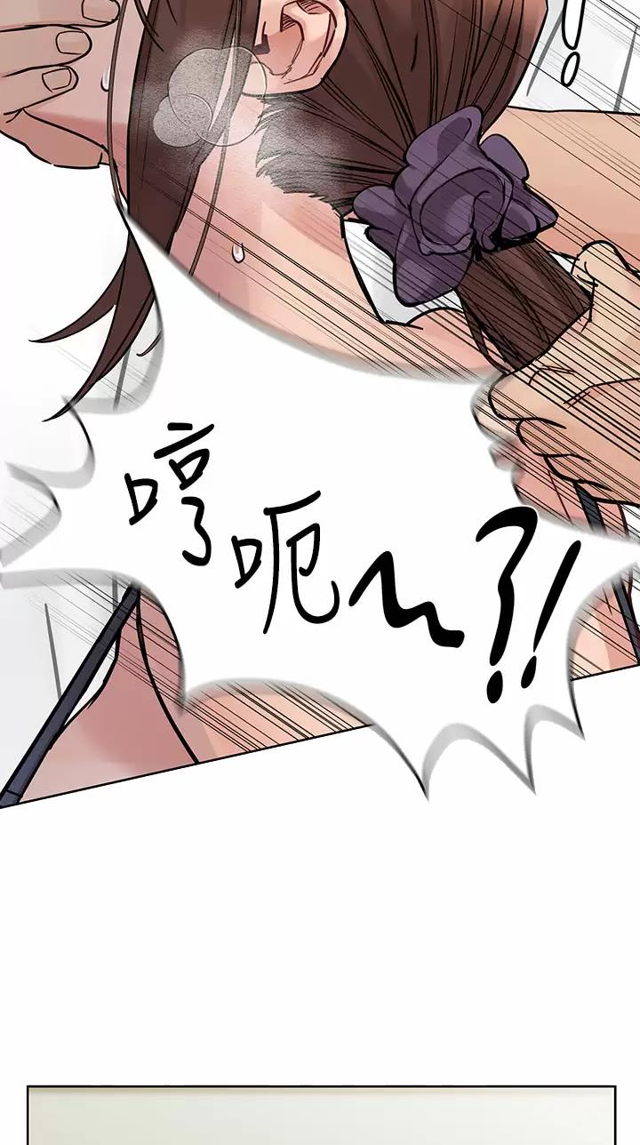第133话12
