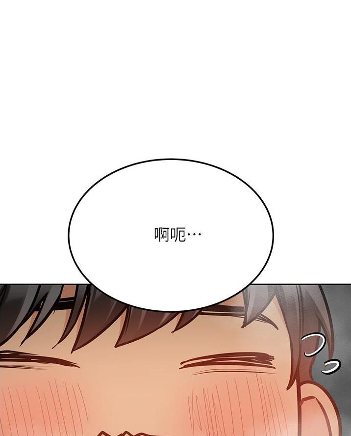 第85话4