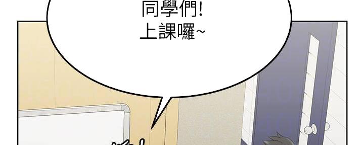 第24话108