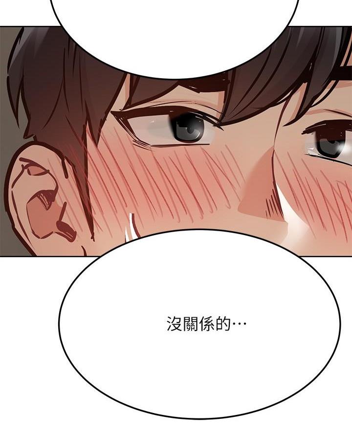 第83话43