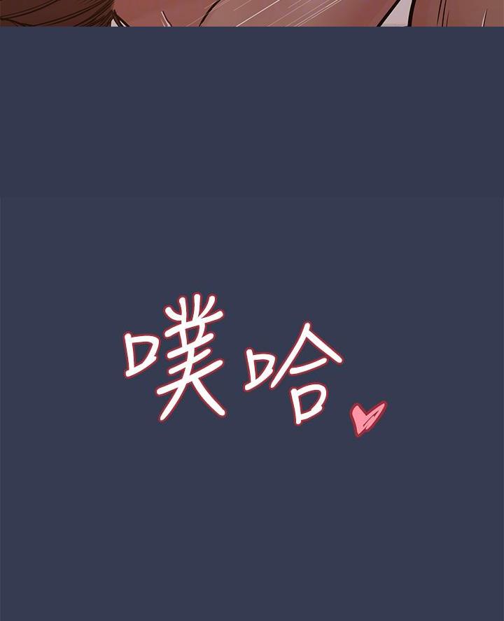 第105话12