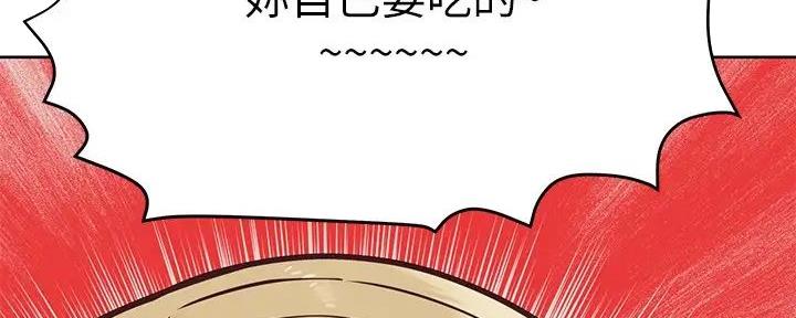 第46话80