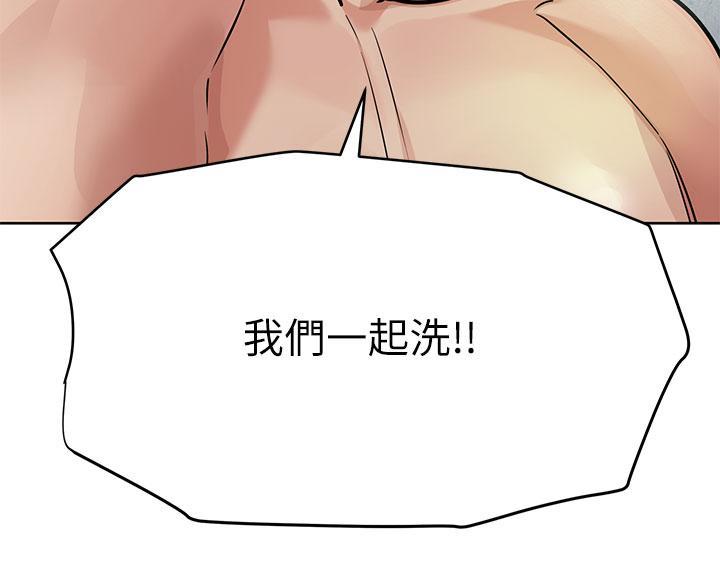 第115话36