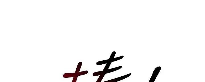 第44话156