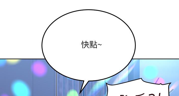 第62话26
