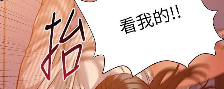 第40话92