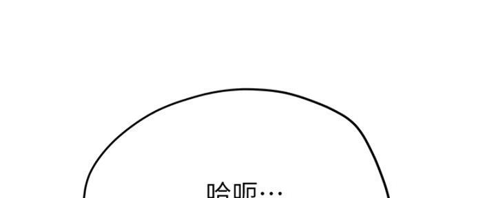 第54话118