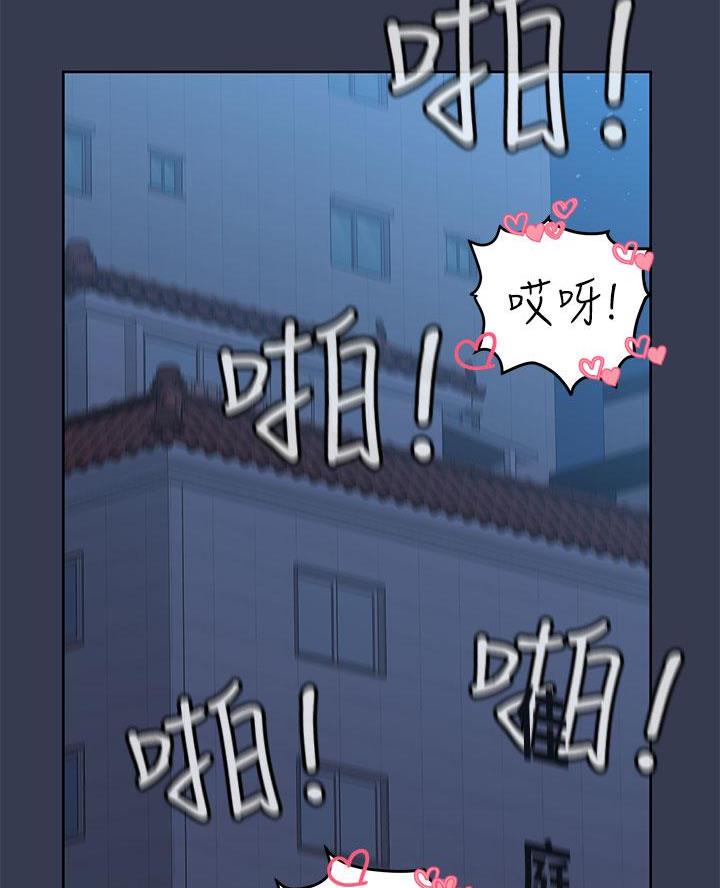 第99话30