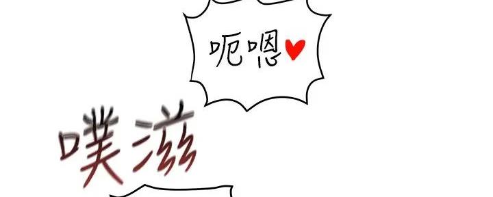 第47话26
