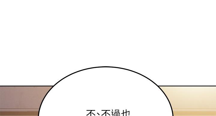 第63话35