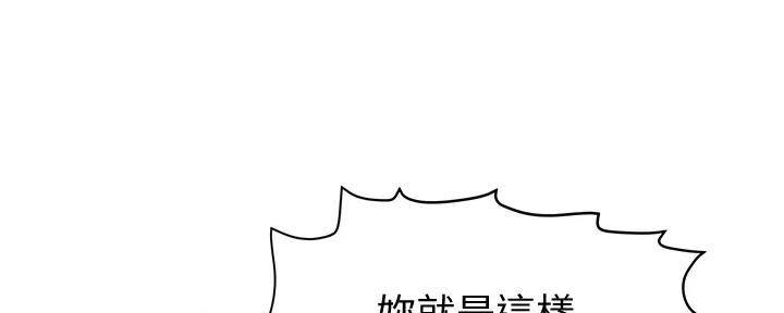 第21话120