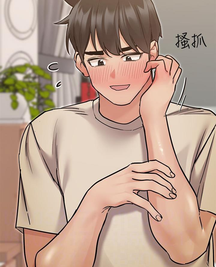 第90话12