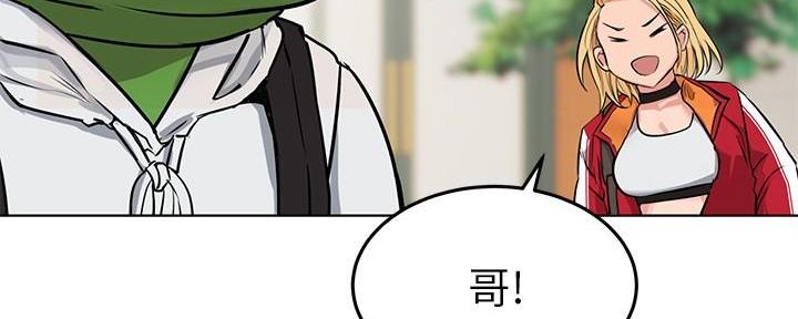 第4话60