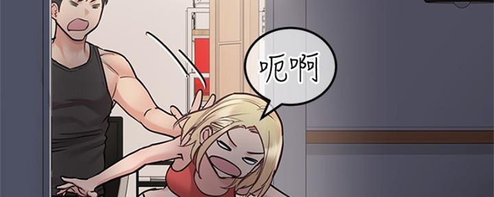 第59话3