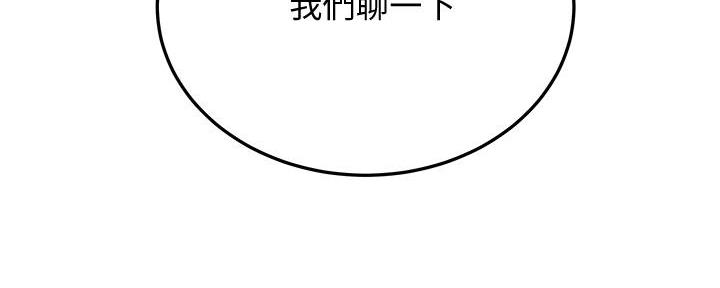 第35话119
