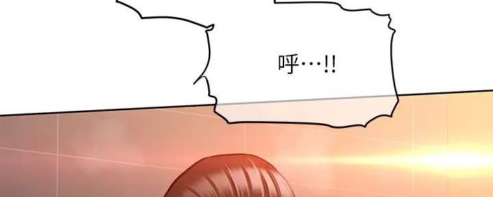 第41话87