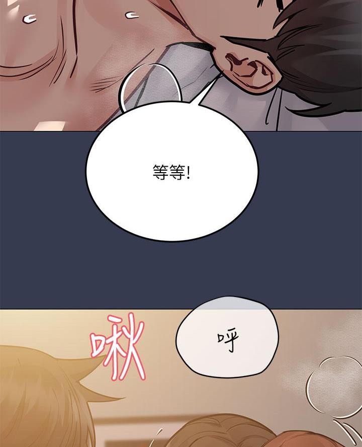第104话6
