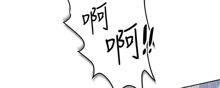 第38话2