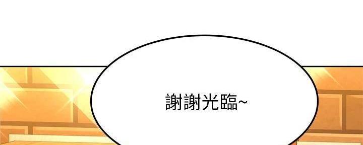 第25话102