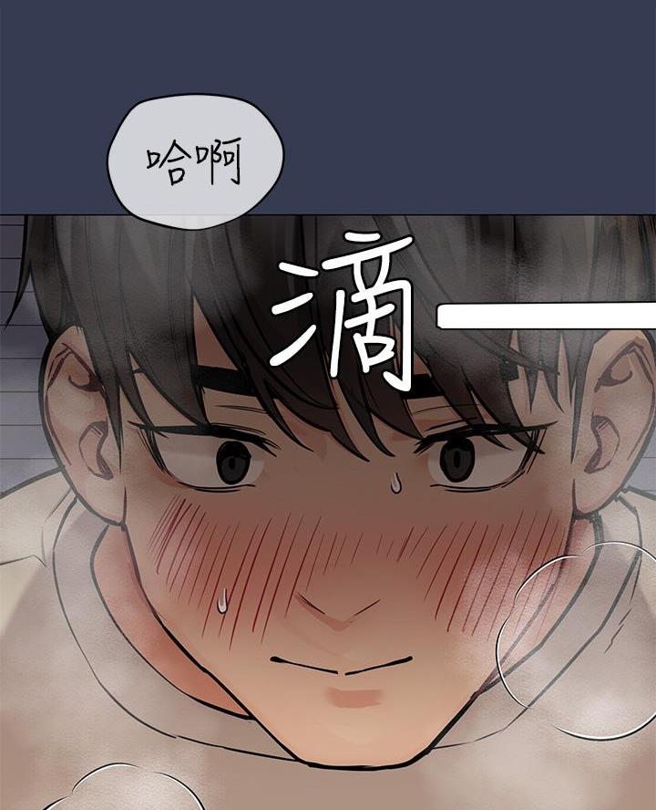 第95话63