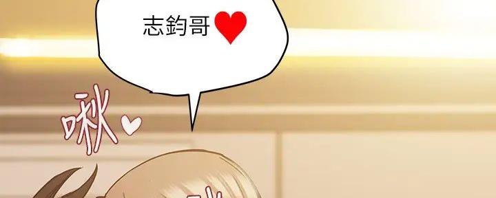 第49话123