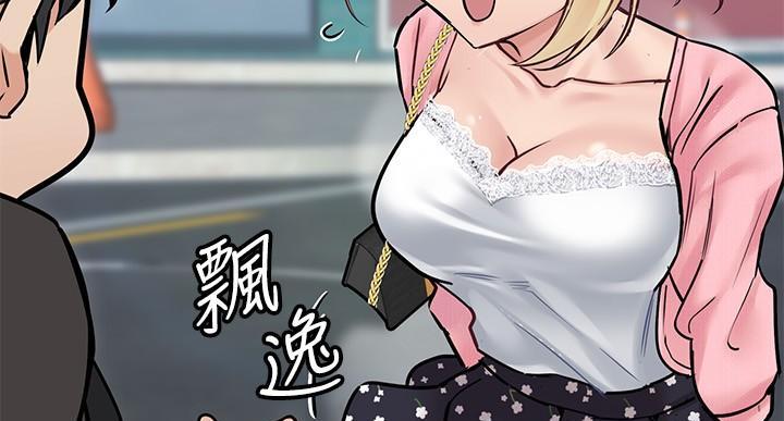 第60话27
