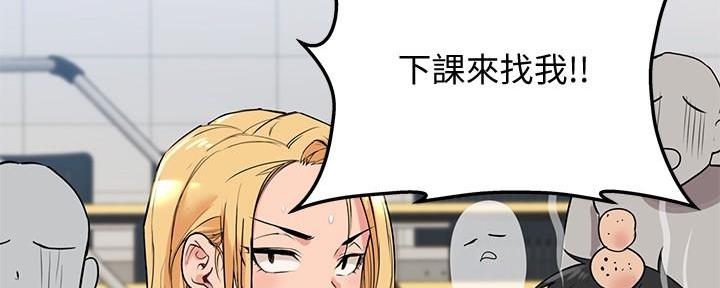 第6话97