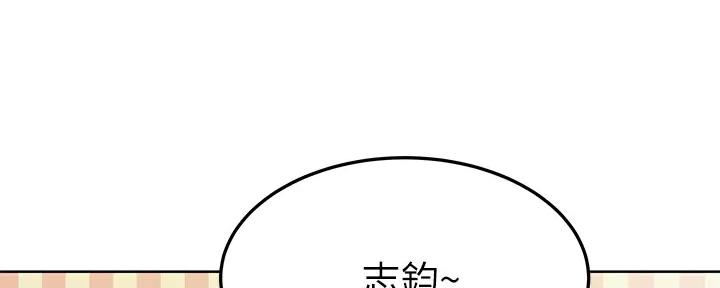 第27话36