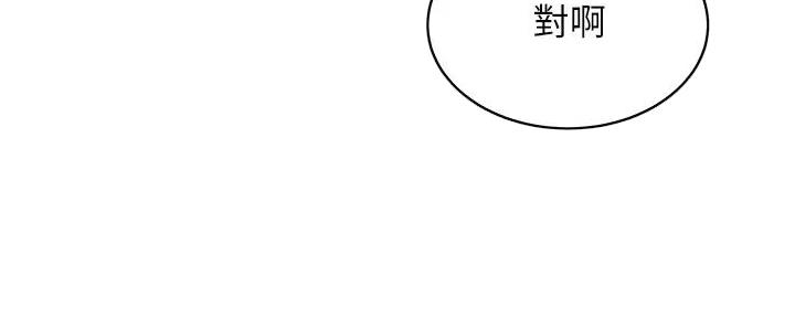 第41话120