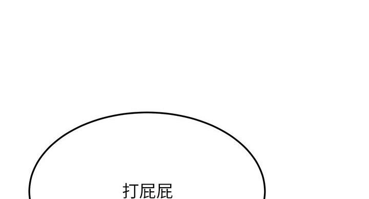 第65话34