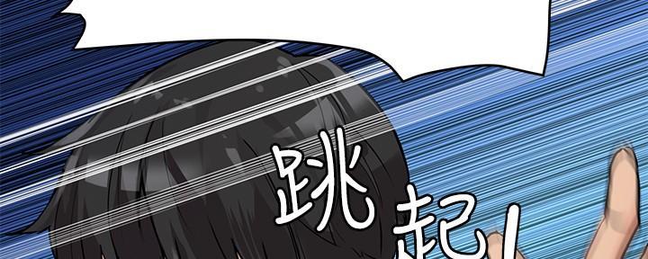 第9话102
