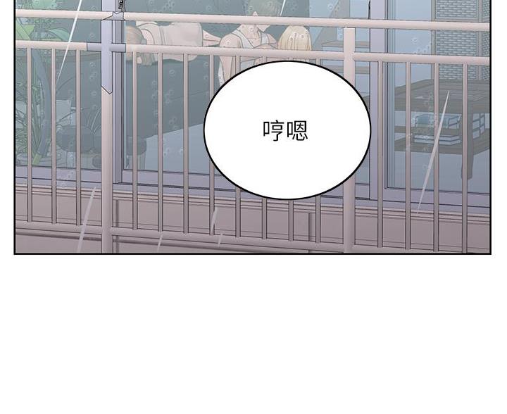 第113话9